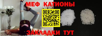 мдпв Первоуральск