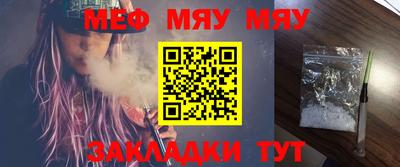 мдпв Первоуральск