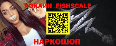 мдпв Первоуральск