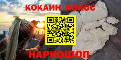 экстази Пенза