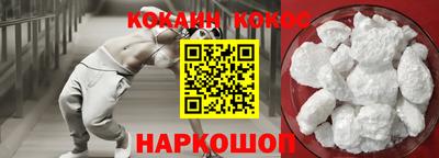 мдпв Первоуральск