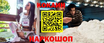 экстази Пенза