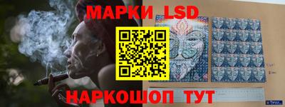 экстази Пенза