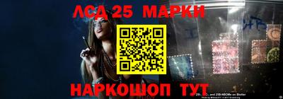 экстази Пенза