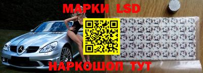 экстази Пенза