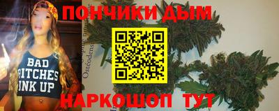 мдпв Первоуральск