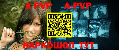 мдпв Первоуральск
