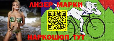 экстази Пенза