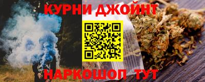 экстази Пенза