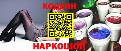 экстази Пенза