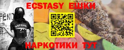 мдпв Первоуральск
