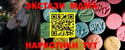 мдпв Первоуральск