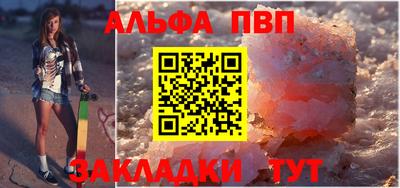 экстази Пенза