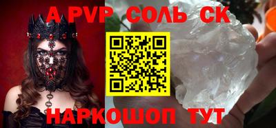 мдпв Первоуральск