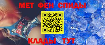 мдпв Первоуральск
