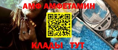 экстази Пенза