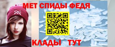 мдпв Первоуральск
