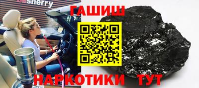 экстази Пенза