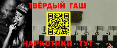 экстази Пенза