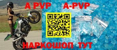 мдпв Первоуральск