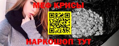 экстази Пенза