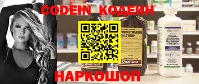 экстази Пенза